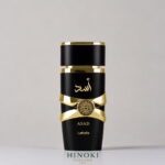 ادوپرفیوم مردانه لطافه مدل Asad حجم 100 میلی لیتر