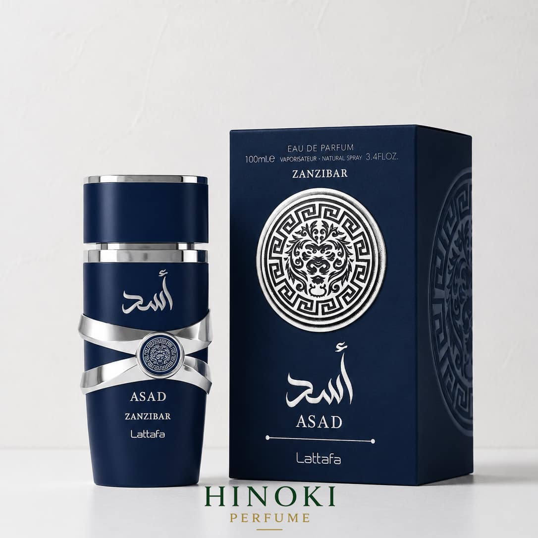 ادکلن اسد زنزیبار لطافه حجم 100 میلی لیتر