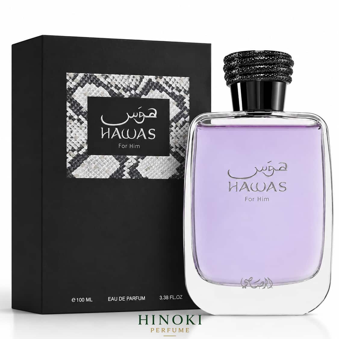 ادکلن هوس رصاصی مردانه Rasasi Hawas for Him حجم 100 میلی لیتر
