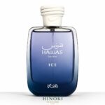 ادکلن هوس آیس رصاصی Hawas Ice Rasasi حجم 100 میلی لیتر