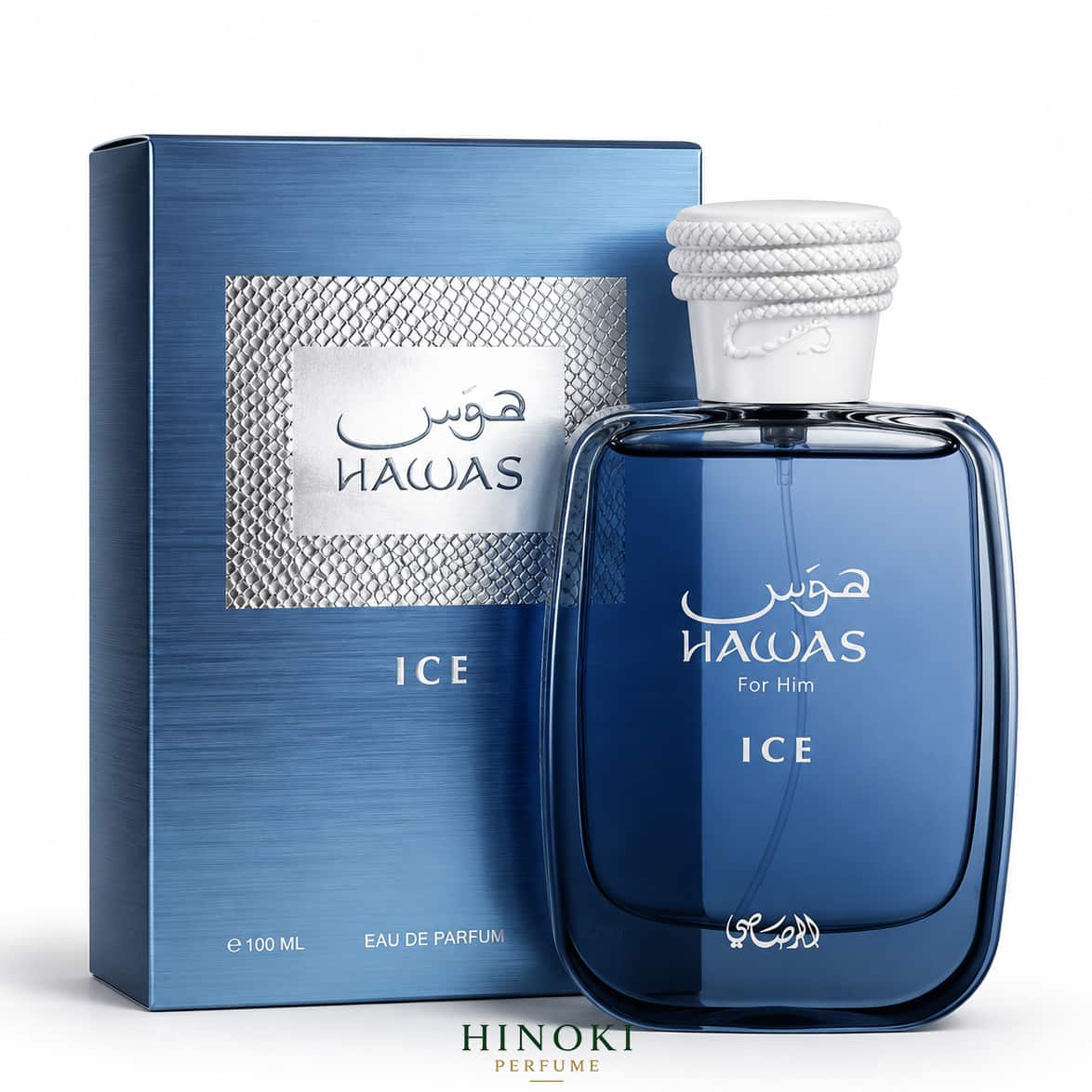 ادکلن هوس آیس رصاصی Hawas Ice Rasasi حجم 100 میلی لیتر
