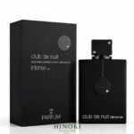 ادکلن آرماف کلاب د نویت اینتنس Armaf Club de Nuit Intense حجم 100 میلی لیتر