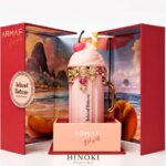 ادکلن آرماف ایسلند بریز Armaf Island Breeze حجم 100 میلی لیتر