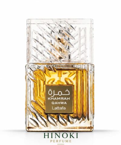 ادکلن لطافه خمره قهوه Lattafa Khamrah Qahwa حجم 100 میلی لیتر
