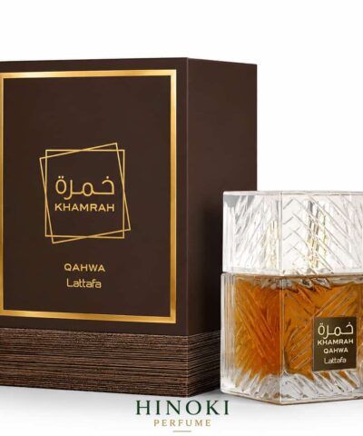 ادکلن لطافه خمره قهوه Lattafa Khamrah Qahwa حجم 100 میلی لیتر