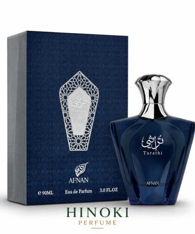 ادکلن افنان تراثی بلو | Afnan Turathi Blue حجم 90 میلی لیتر