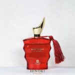 طر ادکلن کازاموراتی زرژاف بوکت ایدل جانوین کازا ایدل بانکوئیت Johnwin Caza Ideal Banquet حجم 100 میلی لیتر