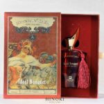طر ادکلن کازاموراتی زرژاف بوکت ایدل جانوین کازا ایدل بانکوئیت Johnwin Caza Ideal Banquet حجم 100 میلی لیتر - تصویر 2